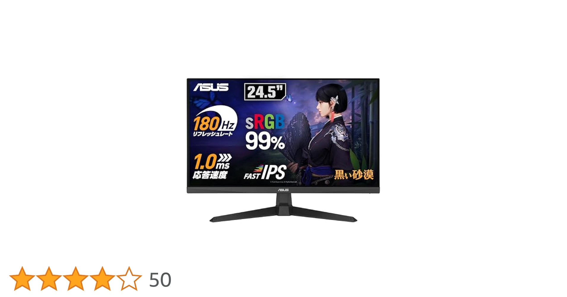TUF Gaming VG259Q3A ゲーミングモニター TUF Gaming VG259Q3A - スペック｜モニター｜ASUS 日本